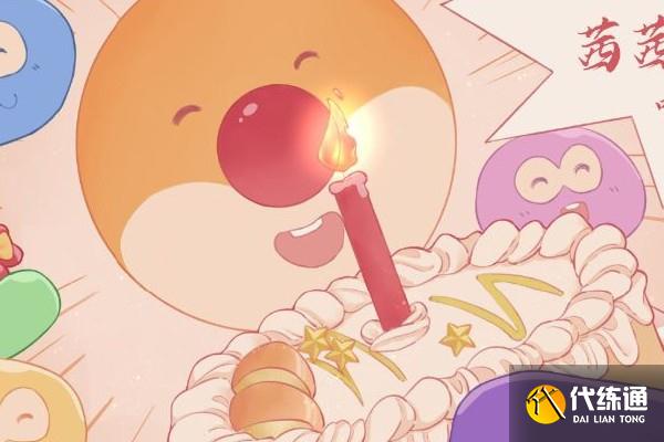 摩尔庄园手机水煮大闸蟹做法攻略_摩尔庄园美食攻略