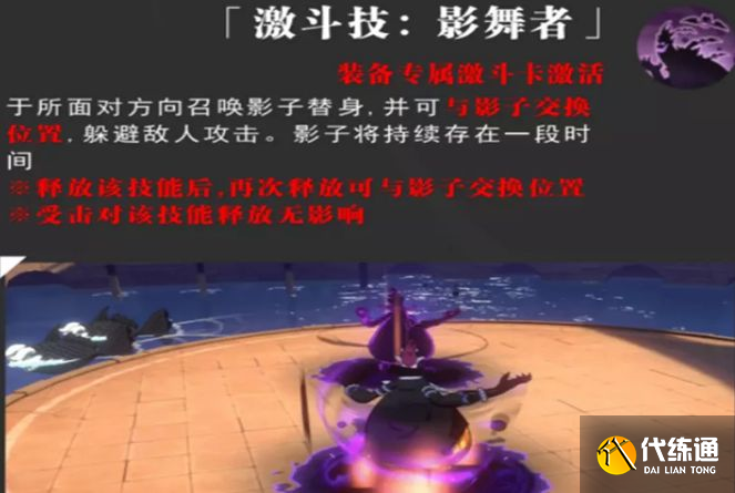 航海王热血航线莫利亚值得培养吗-月光莫利亚技能属性介绍 航海王热血航线莫利亚值得培养吗-月光莫利亚技能属性介绍