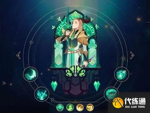 剑与远征迷轨沙洲攻略路线图：2021年8月迷轨沙洲通关路线分享[多图]图片3