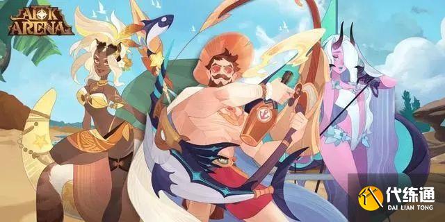 剑与远征迷轨沙洲攻略路线图：2021年8月迷轨沙洲通关路线分享[多图]图片2