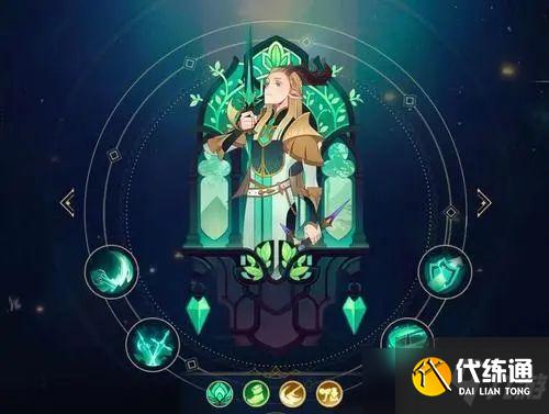 剑与远征迷轨沙洲攻略路线图：2021年8月迷轨沙洲通关路线分享