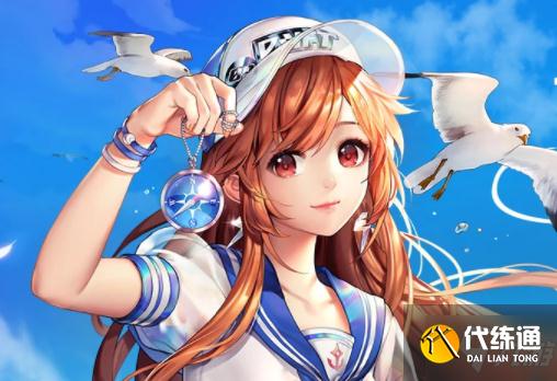 《QQ飞车》8月4日在线活动