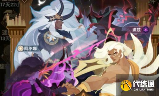 剑与远征迷轨沙洲最后一个宝箱隐藏奖励获得方法_剑与远征迷轨沙洲攻略