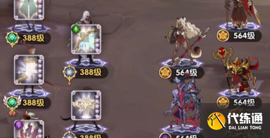 剑与远征迷轨沙洲最后一个宝箱隐藏奖励获得方法