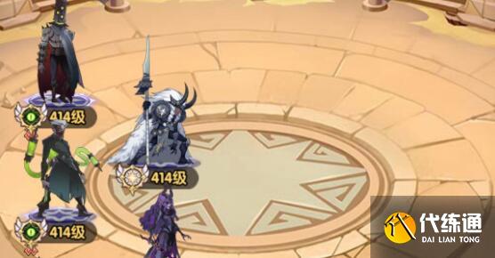 剑与远征最新兑换码8月最新一览