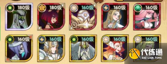 剑与远征最新兑换码8月最新一览