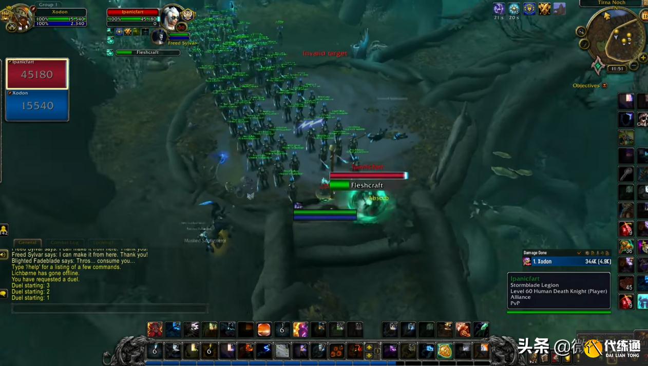 魔兽世界：“滥用”机制？300个NPC势不可挡，暴雪再次改动机制