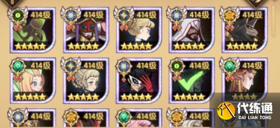 剑与远征最新兑换码8月最新一览