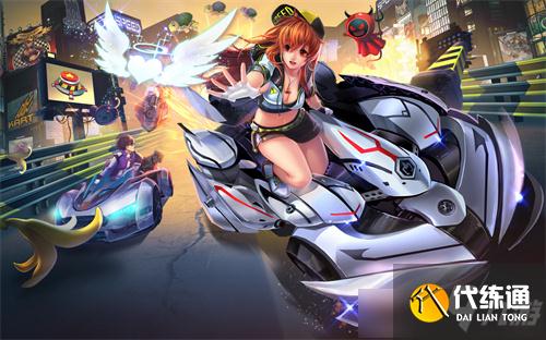 QQ飞车8月4日折扣宝箱活动奖励_活动详情