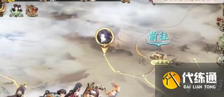 天地劫幽城再临最新兑换码是什么