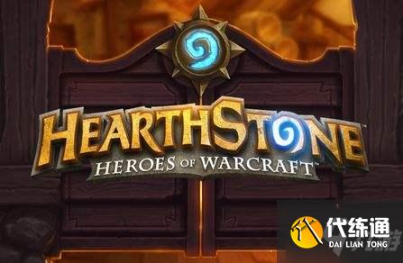 炉石传说暴风城下卡组大全_炉石传说暴风城下卡组攻略