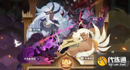 剑与远征夏日重聚邀请码大全