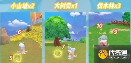 摩尔庄园手游勇士能量球在哪