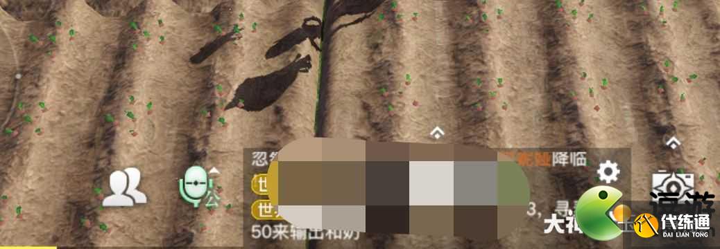 天谕手游隐藏福利召唤回归好友奖励攻略