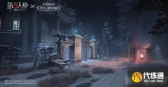 第五人格冒险家攻略_第五人格冒险家指南