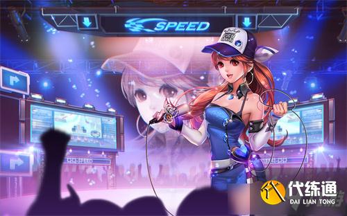 QQ飞车冰激凌火锅活动_冰激凌火锅活动