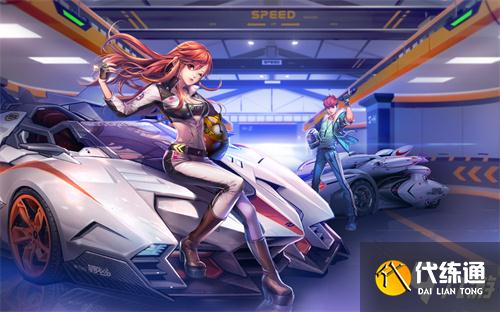 QQ飞车防晒水乳限时抢购_QQ飞车防晒水乳活动地址