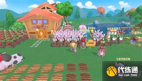 摩尔庄园手游红薯获取方法_红薯获取攻略