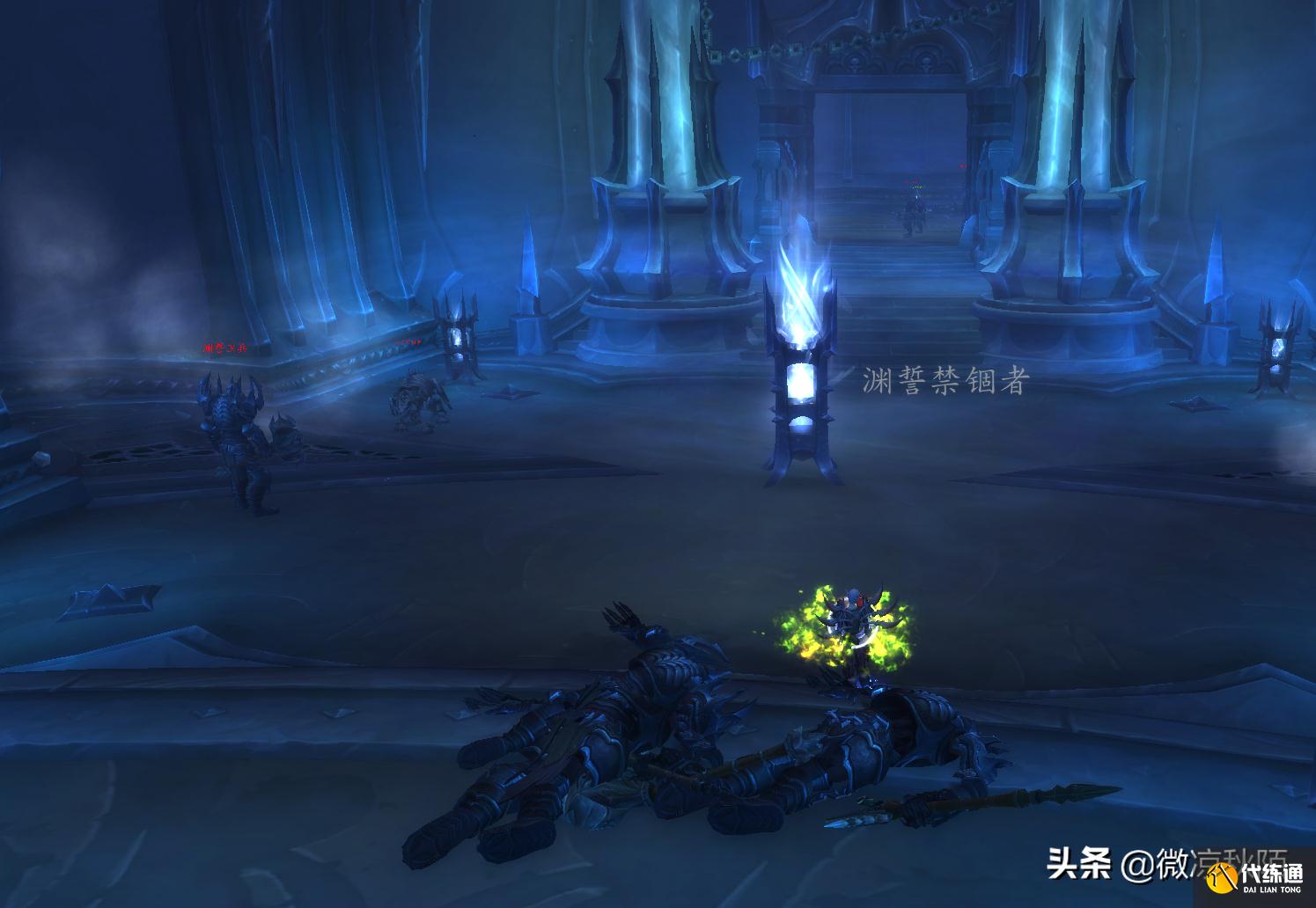 魔兽世界：速刷“名望”，最佳路线从“爬塔”开始，效率极高