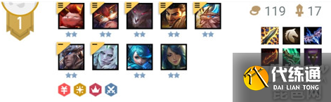 云顶之弈11.15龙族九五至尊阵容攻略_最新版本吃鸡阵容推荐