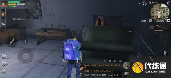 明日方舟适者生还任务怎么完成