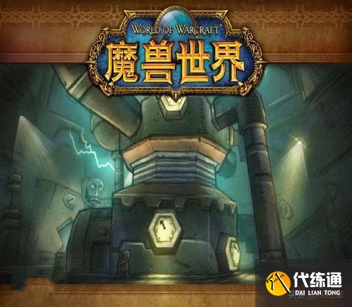魔兽世界：盘点怀旧服中被玩家们遗忘、厌烦的副本