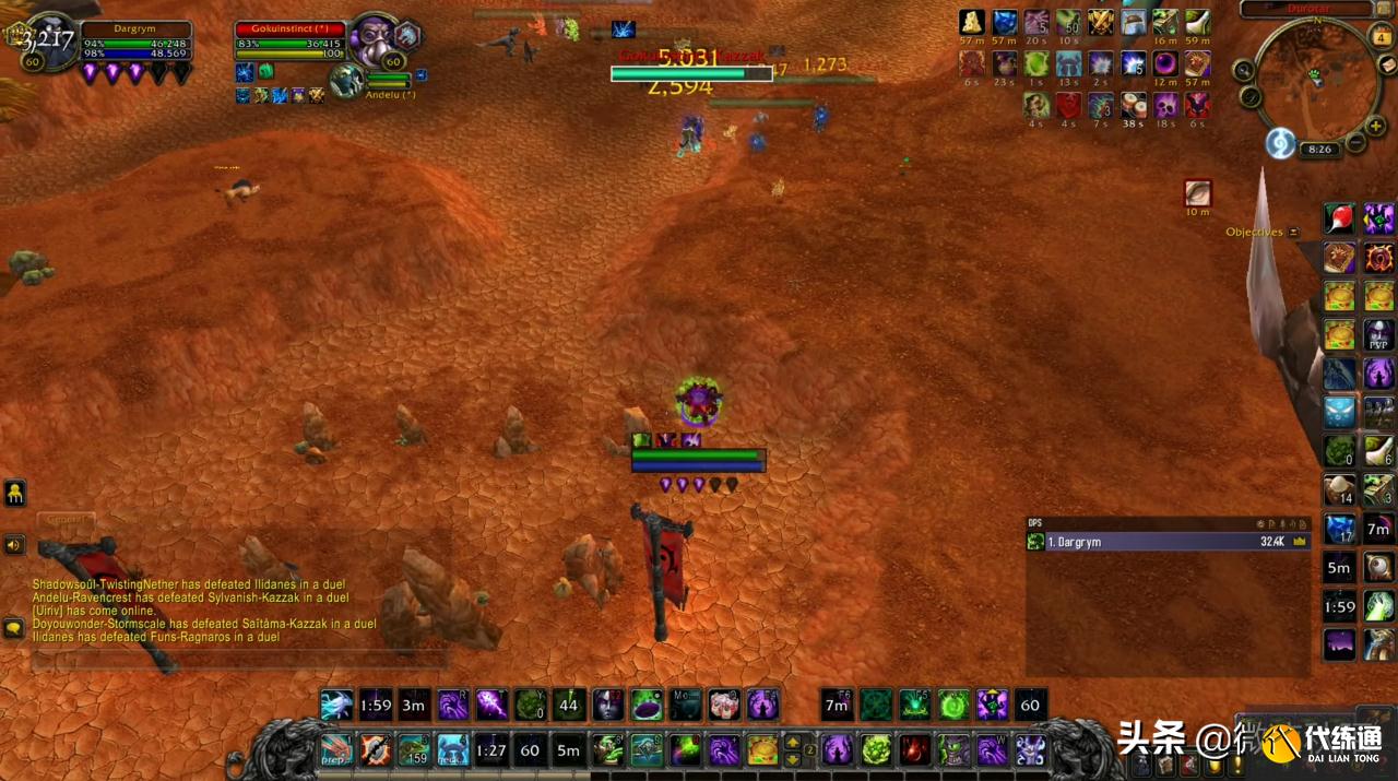 橙装组合无敌术士PVP_橙装橙装组合瞬秒五个目标