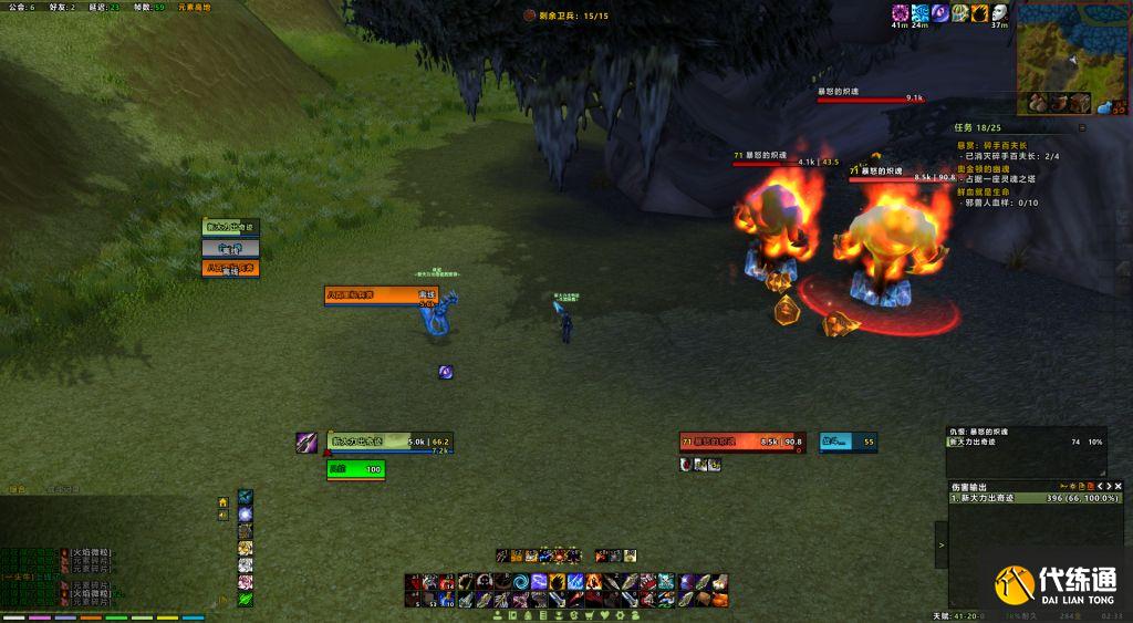 魔兽世界TBC：赚G币有技巧，日入过万并不难，白嫖时光徽章才香