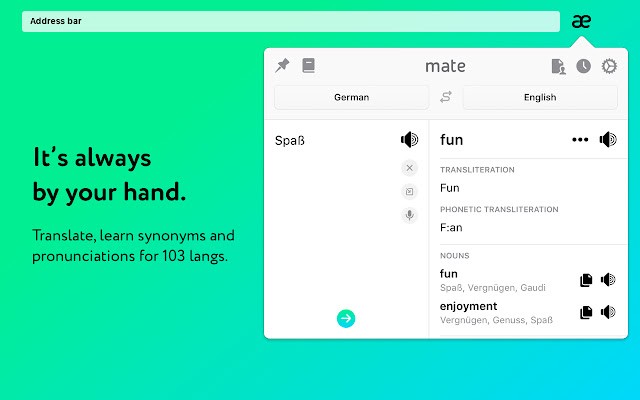 mate translate插件