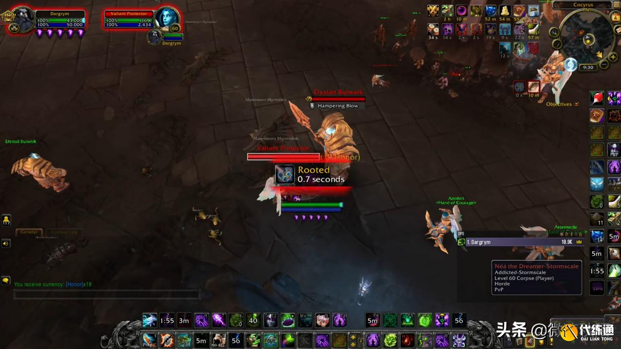 魔兽世界:术士PVP无敌,三个橙装组合,“瞬秒”五个目标