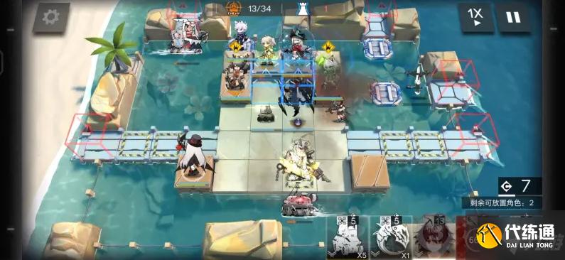 明日方舟DH-EX-8突袭怎么通关