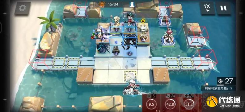 明日方舟DH-EX-8突袭怎么通关