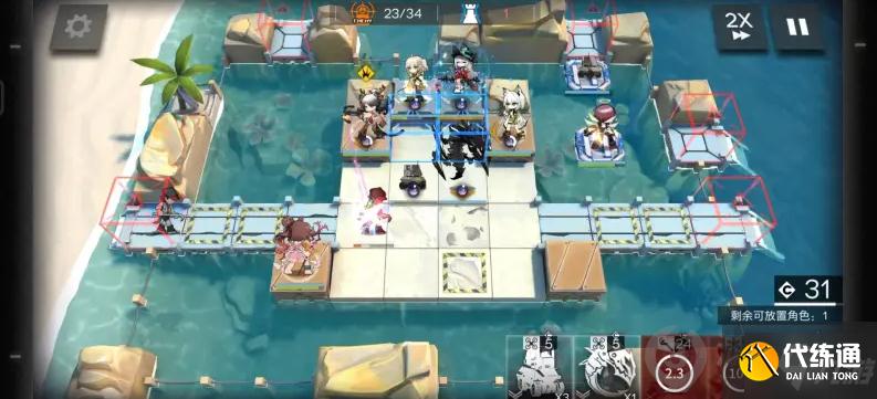 明日方舟DH-EX-8突袭怎么通关