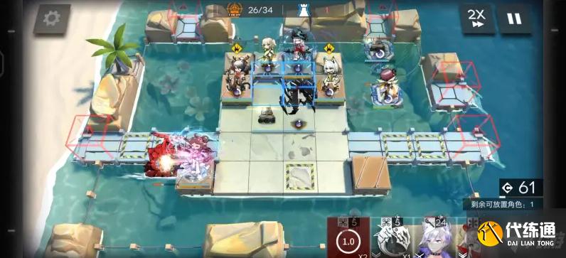 明日方舟DH-EX-8突袭怎么通关