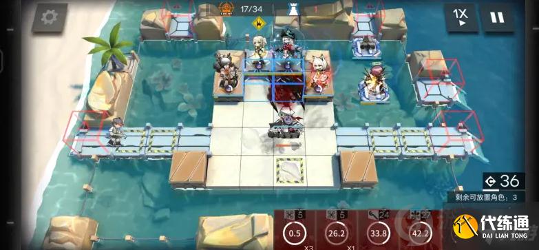 明日方舟DH-EX-8突袭怎么通关