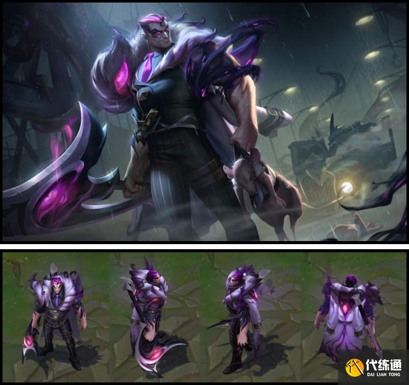 LOL：十周年限定曝光，两组新系列皮肤，这次有霞没有洛