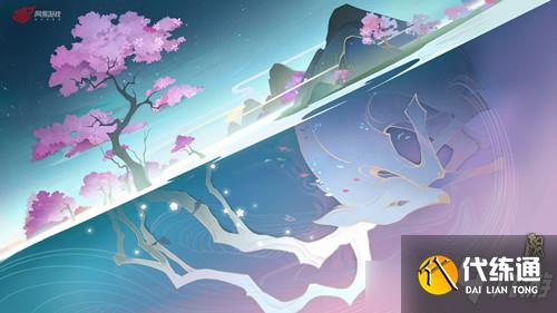 《阴阳师》灼日炎辉盛夏召唤活动