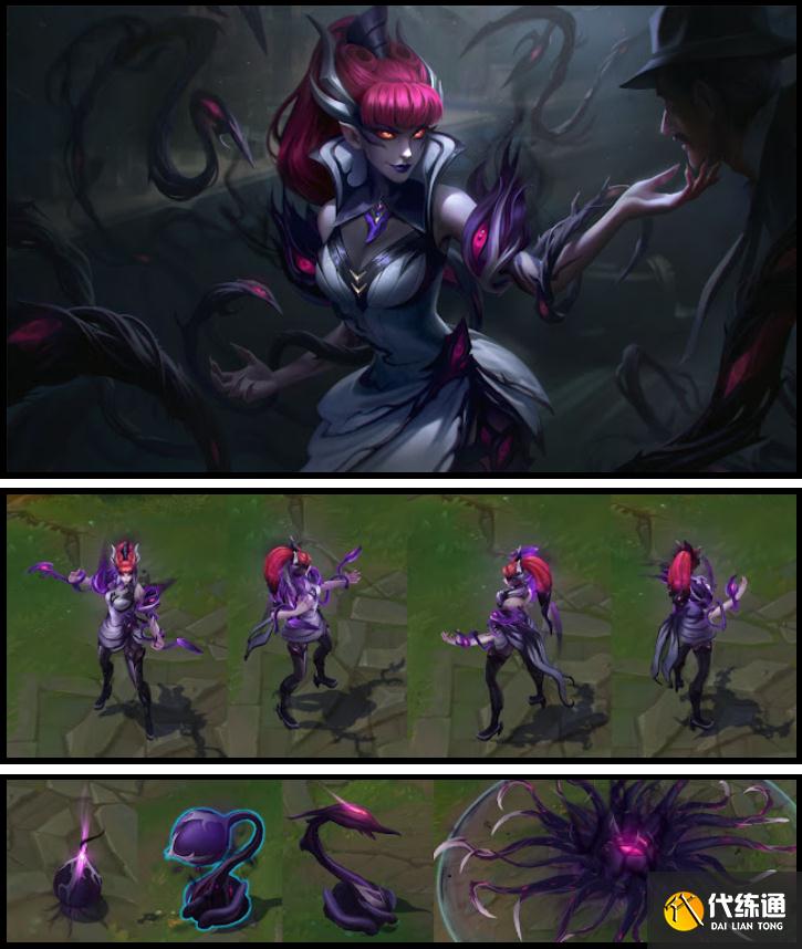 LOL：十周年限定曝光，两组新系列皮肤，这次有霞没有洛