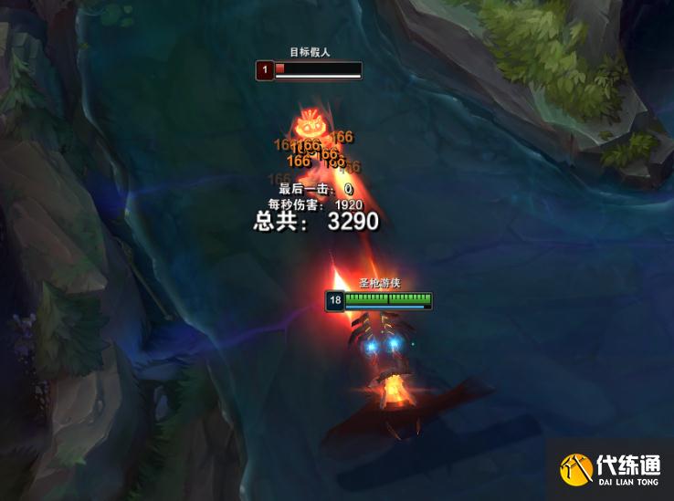 LOL阿木木和卢锡安重做完毕，阿木木Q降低至3秒，卢锡安改动喜人