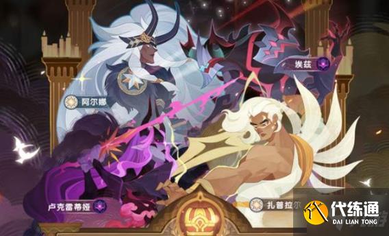 剑与远征七夕兑换码分享