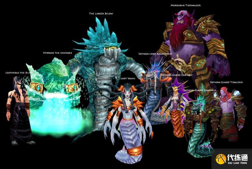 走进《魔兽世界》怀旧服，毒蛇神殿的BOSS都是哪来的？