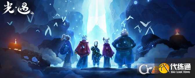 光遇兔子头饰上线时间查询_光遇头饰上线时间