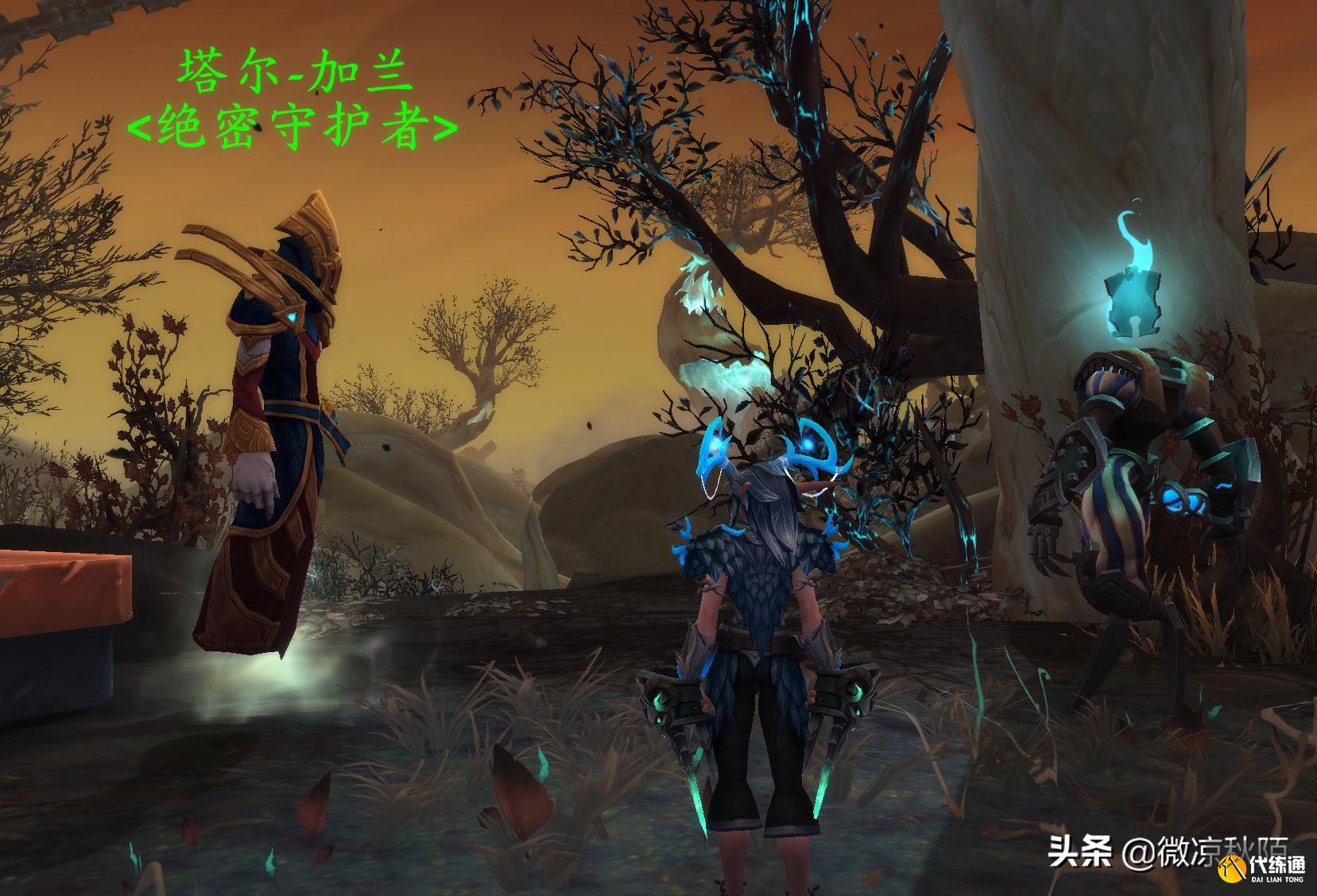 魔兽世界：改写泰坦设定，“艾酱”只是钥匙，打开初诞者的国度