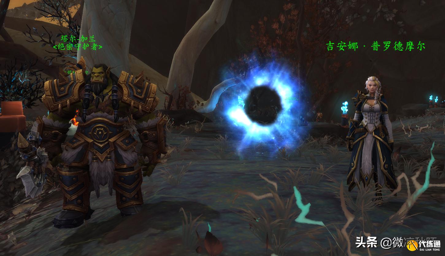 魔兽世界：改写泰坦设定，“艾酱”只是钥匙，打开初诞者的国度