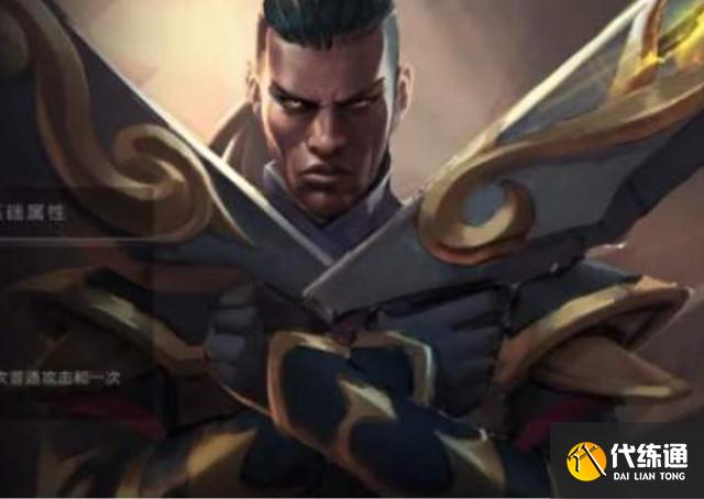 金铲铲之战驱邪圣枪出装推荐_驱邪圣枪出装攻略