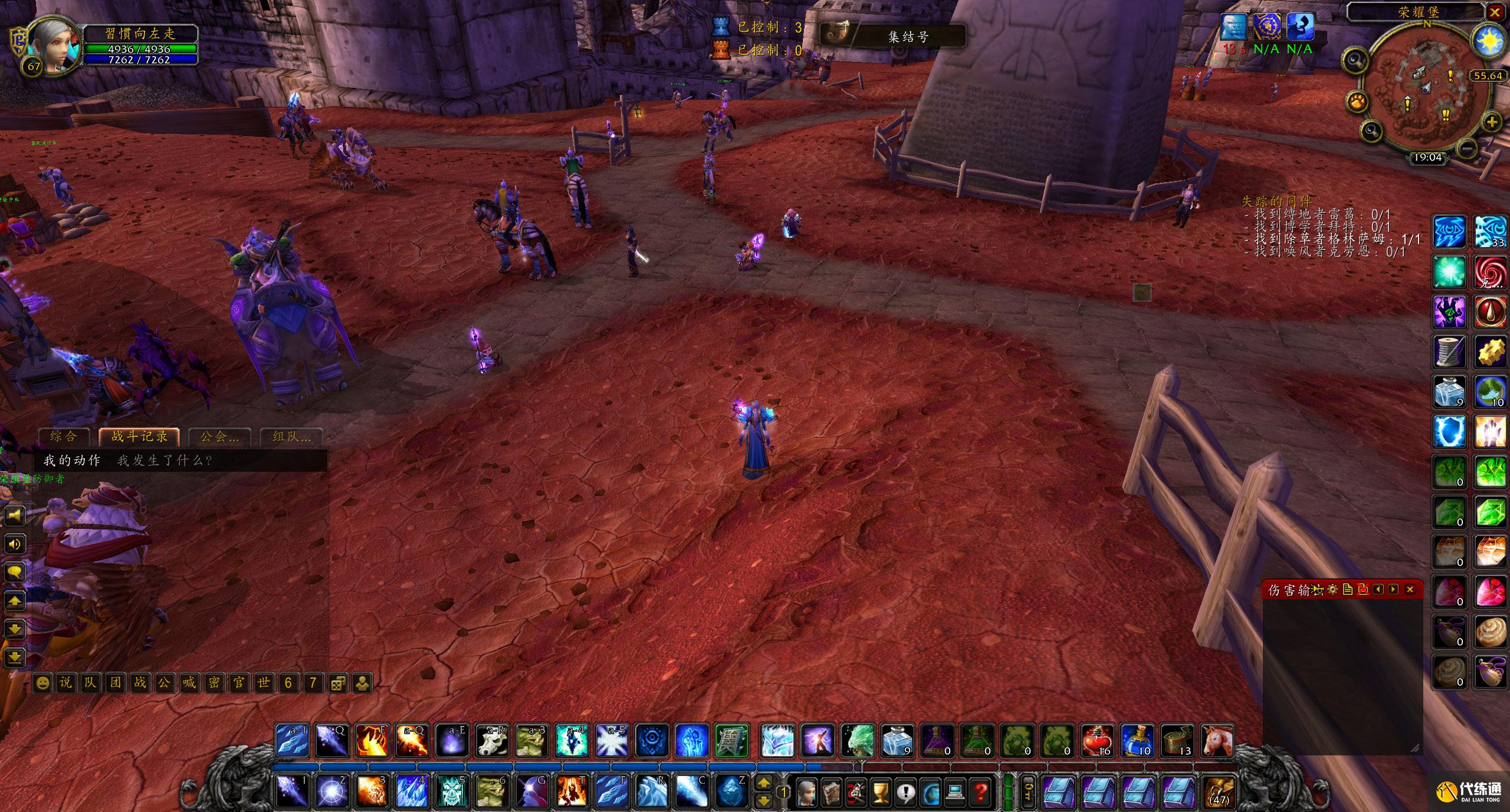 魔兽世界：一发奥术冲击6000伤害，P2阶段奥法起飞，成新的天花板