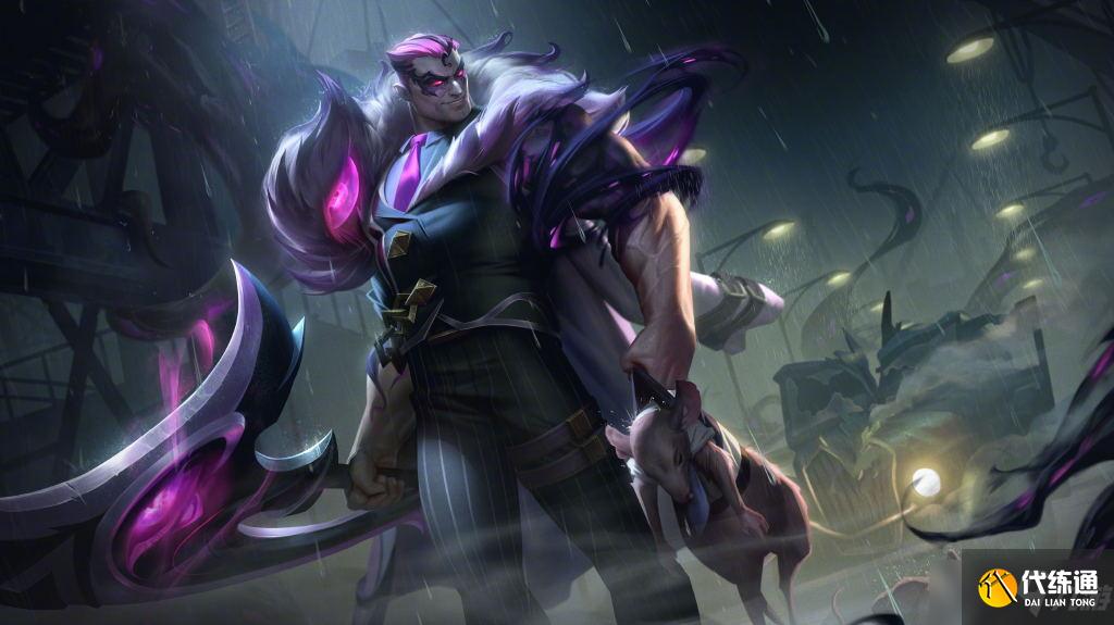 英雄联盟地下都市皮肤_深度解析