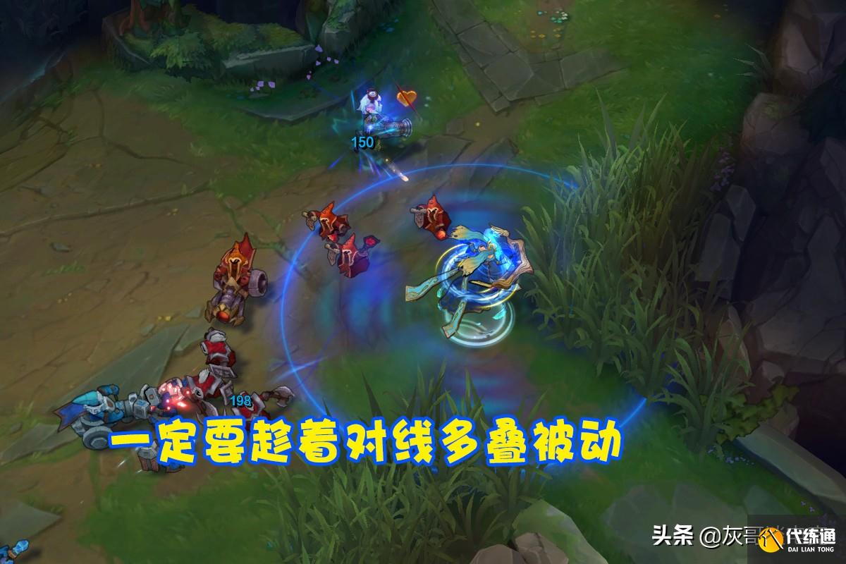 LOL新版琴女扬眉吐气！上线1天就登上全服T1，无限加速让对手绝望