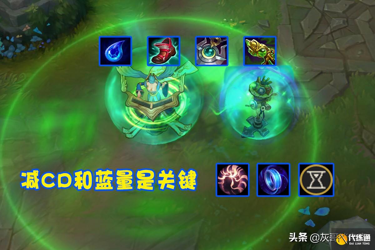 LOL新版琴女扬眉吐气！上线1天就登上全服T1，无限加速让对手绝望