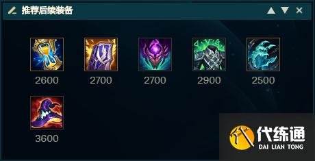 LOL:11.16雪人大加强,全AP更加无解,绝对的版本答案上分利器